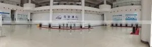 Shandong Jianbo Communication Equipment Co., Ltd. company overview - view 3 thumbnail