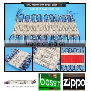 XQD New Cheap 12V Rgb Led Module Waterproof IP68 Glue Module Smd 5050 5054 5730 5630 2835 Smd Led Module Pixel Lights thumbnail-1