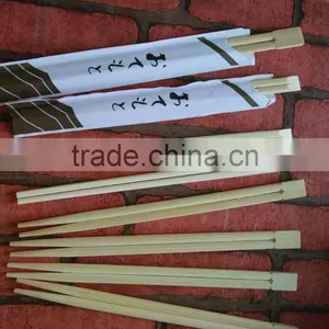 Paper Chopsticks Whole Cover 24cm 23cm 21cm thumbnail-3