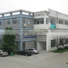 Jiangsu Benenv Environmental Technologies Co., Ltd. company overview - view 1 thumbnail