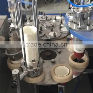 KIMO Best Price Medium-speed Automatic Paper Cup Making Machine Prices thumbnail-3