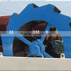 Sand Washing Machine , Sand Washer for Sell thumbnail-1