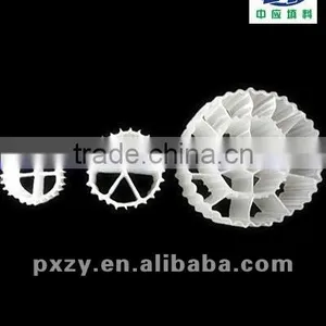 Water Treatment and Fish Farm Kaldnes Bio Filter Media thumbnail-6