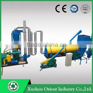 Pellet Mill Pellet Machine Line Small Pellet Machine thumbnail-2