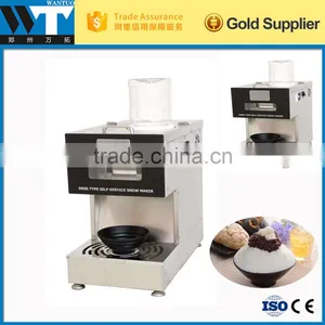 Ice Flake Making Machine / Commercial Ice Flake Machine Price / Ice Flake Maker for Sale thumbnail-5