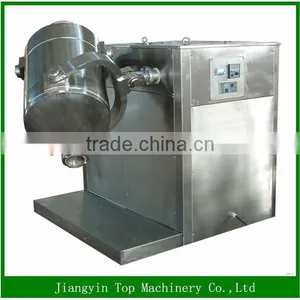 China Supplier Chemical Powder Blender With High Quality thumbnail-1