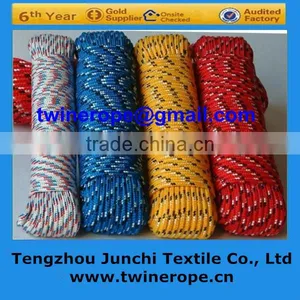 100% pp Braided Rope thumbnail-1