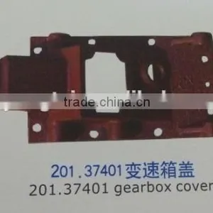 Agricultural DF-12 37401 Gearbox Cover for Tractors thumbnail-2