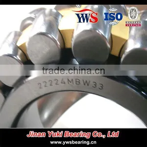 22222MB Spherical Roller Bearings thumbnail-3