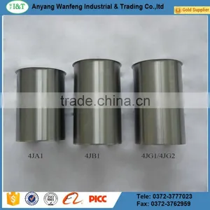 Factory Price 4JG1 Steel Chromed Cylinder Liner thumbnail-1