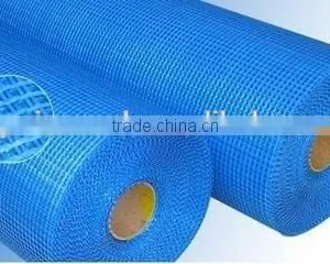 Building Material Fiberglass Cloth 75g/m2 5*5 1*50m thumbnail-1