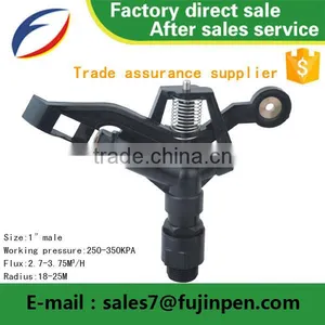 Garden Tool/Impulse for Water Irrigation Kits/Irrigation Sprinkler Impulse Sprinkler Made In China Factory Direct Sales thumbnail-1