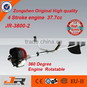 High Quality Zongsheng Original Brush Cutter thumbnail-1