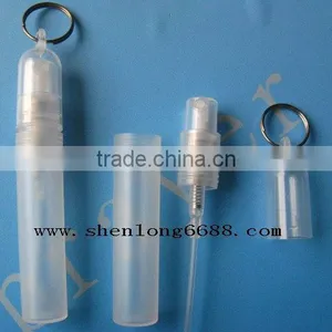 Perfume Bottle With Key Chain thumbnail-1