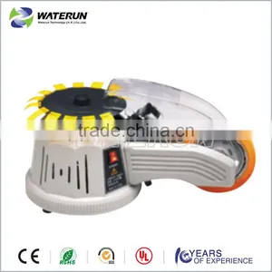Waterun Z-CUT 2 Automatic Tape Dispenser Cutter thumbnail-1