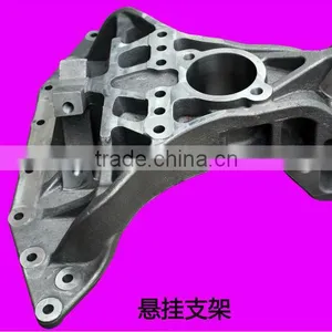 Agricultural Machinery Spare Parts thumbnail-1