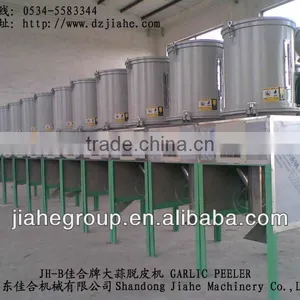 Garlic Peeling Machine thumbnail-2