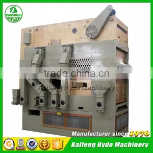 5X Air Screen Type Lentils Chickpea Beans Cleaning Machine thumbnail-3