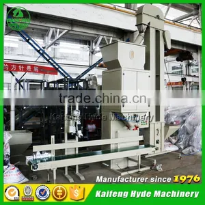 Agriculture Equipment Soybean Auto Packing Machine thumbnail-6