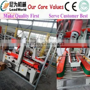 Top and Bottom Carton Box Sealing Machine thumbnail-1