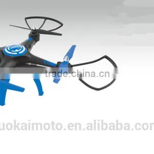 Large Size 54cm Four-axis Aircraft Model/drone Toys thumbnail-1