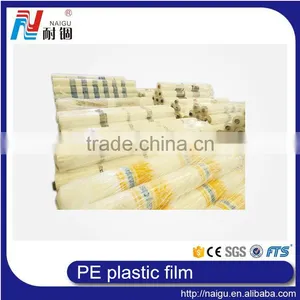 High Quality Mattress Print pe Film/ldpe Plastic Bag Tube thumbnail-4