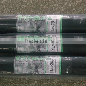 Plastic PP Woven Weed Mat thumbnail-3