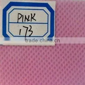 PP SPUNBONDED NONWOVEN FABRIC thumbnail-1