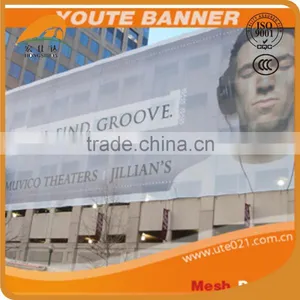 Pvc Mesh Banner Mesh Fence Banner for Printing thumbnail-5