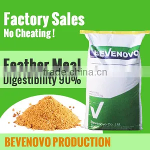 Sell And Buy Feather Meal Feed Grade 80 Protein thumbnail-1