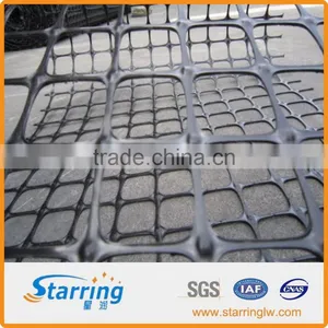 High Tensile Strength Biaxial Plastic Geogrid Price 20-20kn/m thumbnail-1