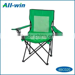 Good-quality Outdoor Foldable Space-saving Teslin Leisure Beach Chair With Cup Holder thumbnail-1