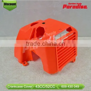 42.7CC Chinese Brush Cutter Air Filter Top Cover thumbnail-3