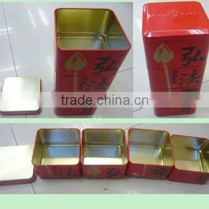Square Four Layers Cake Tin thumbnail-1