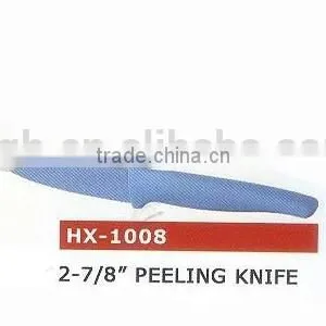 Peeling Knife thumbnail-1