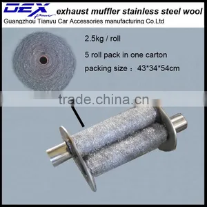 Automobile Stainless Steel Wool in Exhaust Muffler thumbnail-1