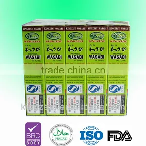 43g*100/ctn Extra Hot Wasabi Paste thumbnail-1