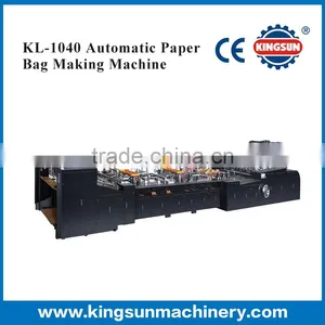 KL-1040 Paper Shopping Bag Making Machine for Sale thumbnail-1