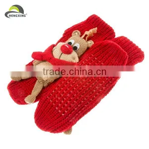 Design Your Own 3D Cow Knitted Girls Tube Socks thumbnail-1