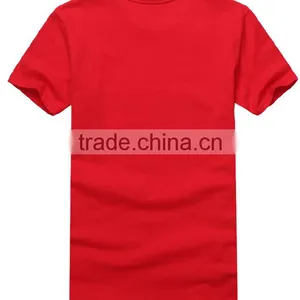 2015 Custom Couple Garment thumbnail-3