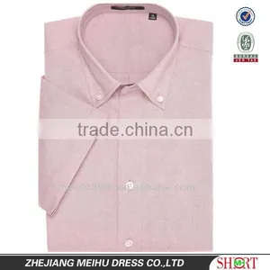 2017 Button Down Collar Short Sleeve Oxford Work Shirt for Men thumbnail-1