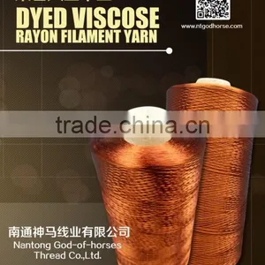 Best Selling High Quality Viscose Yarn thumbnail-1
