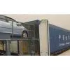 Sell Vehicle Container thumbnail-1