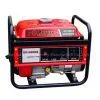 1KW Gasoline Generator Set thumbnail-1