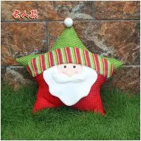 3 Style Foreign Trade Christmas Star Pillow Christmas Gifts Christmas Supplies Window Ornaments Sequins thumbnail-1