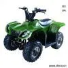 Sell ATV thumbnail-1