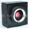 Colorful / Mono USB2.0 CMOS Industrial Digital Camera Support Twain thumbnail-1
