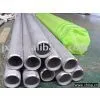 Seamless Stainless Steel Pipe thumbnail-1