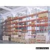 Pallet Racking thumbnail-1