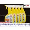 Metal Cleaner thumbnail-1